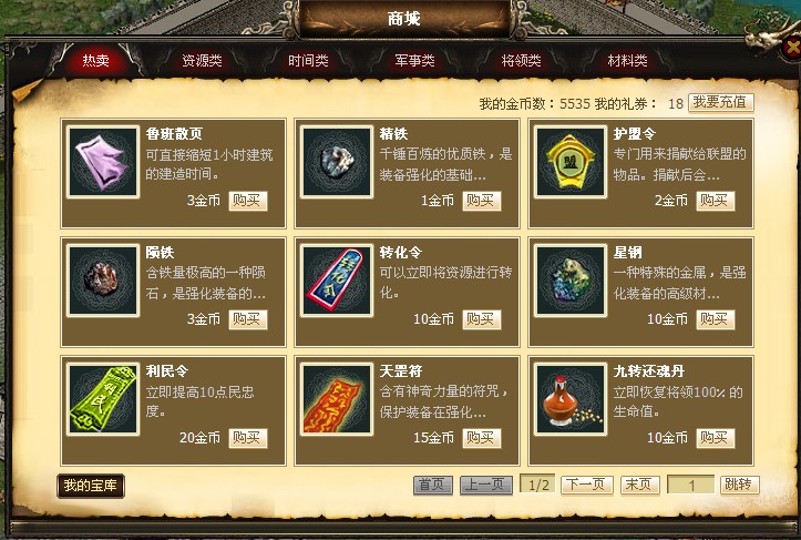 %E8%AF%84%E6%B5%8B9_2.jpg