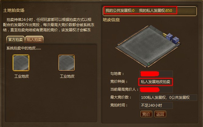 092803.jpg