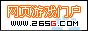 网页游戏门户